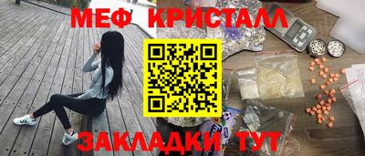 jwh Кингисепп