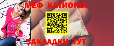 jwh Кингисепп