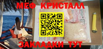 амф Кимры