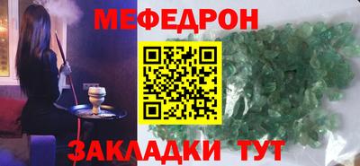 синтетический гашиш Кинель
