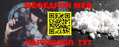 синтетический гашиш Кинель