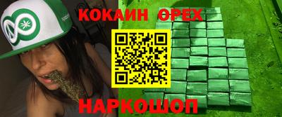 амф Кимры