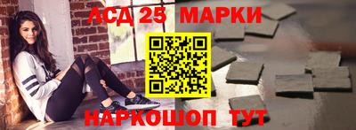 амф Кимры