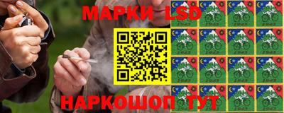 синтетический гашиш Кинель