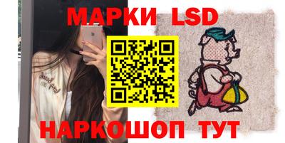 амф Кимры