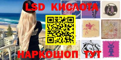 jwh Кингисепп