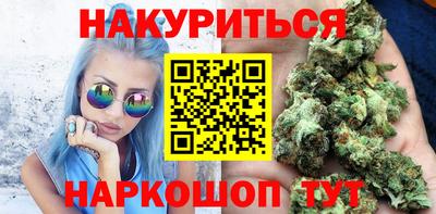 амф Кимры
