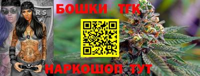 амф Кимры