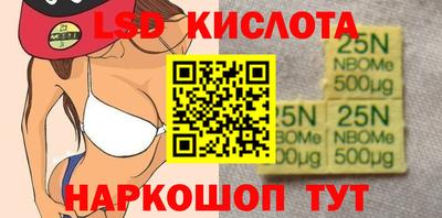 амф Кимры