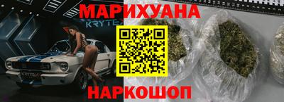 jwh Кингисепп