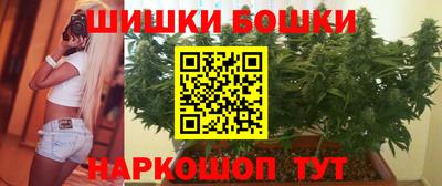 амф Кимры