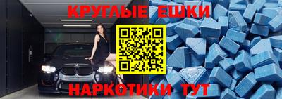 jwh Кингисепп