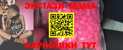 амф Кимры
