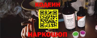 синтетический гашиш Кинель