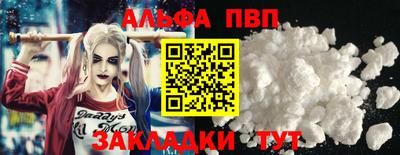 амф Кимры