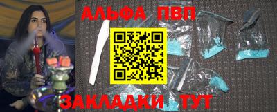 jwh Кингисепп