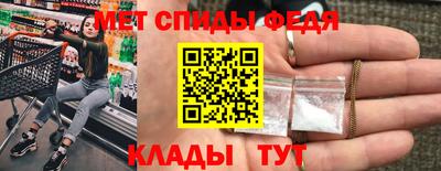 синтетический гашиш Кинель
