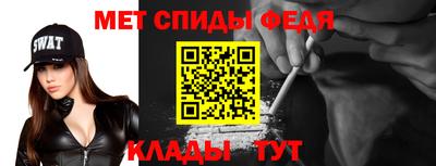 jwh Кингисепп