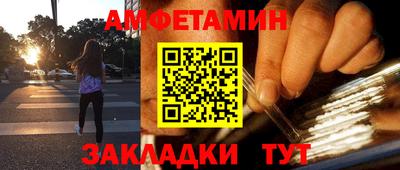 амф Кимры