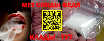 амф Кимры