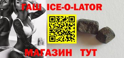 амф Кимры