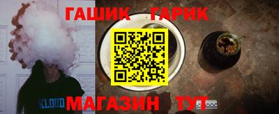 jwh Кингисепп