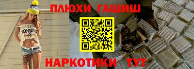 амф Кимры