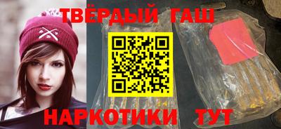 jwh Кингисепп