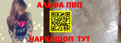 амф Кимры