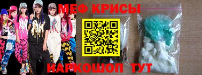 амф Кимры