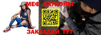 синтетический гашиш Кинель