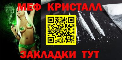 jwh Кингисепп