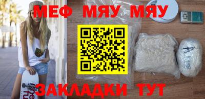 амф Кимры